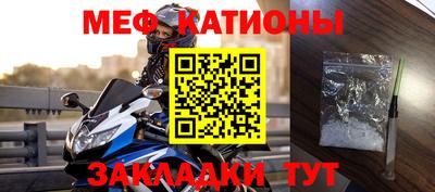 дурь Кулебаки