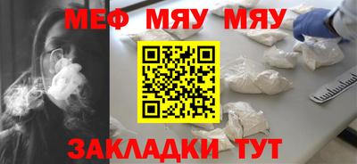 шишки Кунгур