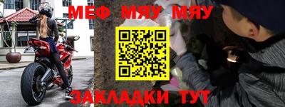 шишки Кунгур