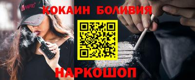 шишки Кунгур