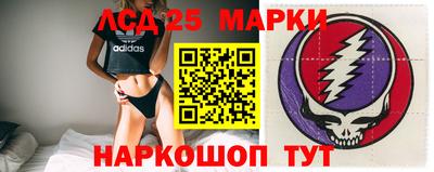 дурь Кулебаки