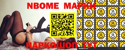 шишки Кунгур
