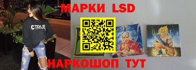 не бодяженный Краснодар