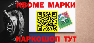шишки Кунгур