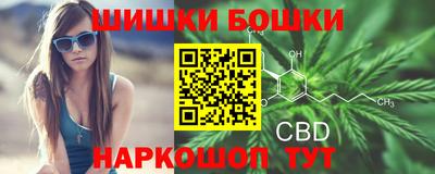 кокаин Кумертау