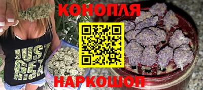 кокаин Кумертау