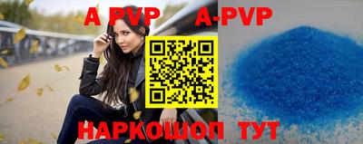 кокаин Кумертау