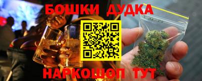 шишки Кунгур
