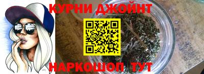 дурь Кулебаки