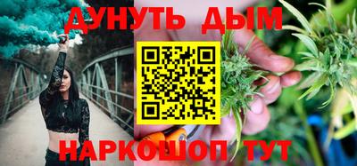 не бодяженный Краснодар