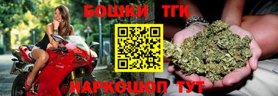 шишки Кунгур