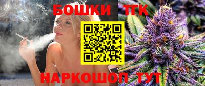 кокаин Кумертау