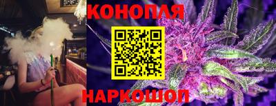 шишки Кунгур