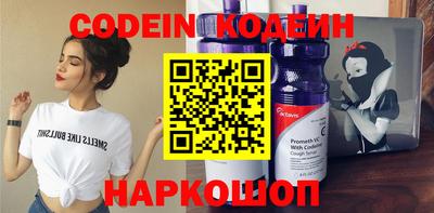 дурь Кулебаки