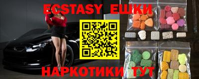 кокаин Кумертау