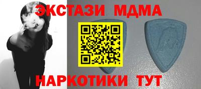 дурь Кулебаки