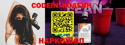 шишки Кунгур
