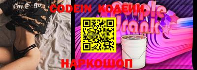 дурь Кулебаки