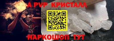 дурь Кулебаки