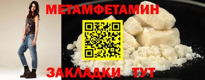 дурь Кулебаки