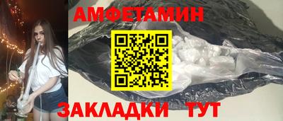 дурь Кулебаки