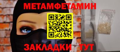 шишки Кунгур