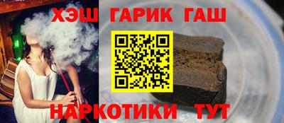 дурь Кулебаки
