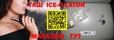 дурь Кулебаки