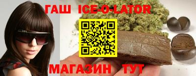 шишки Кунгур