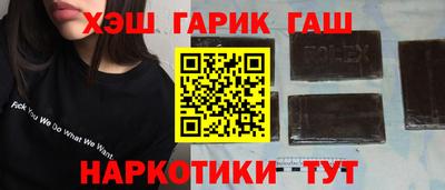 шишки Кунгур