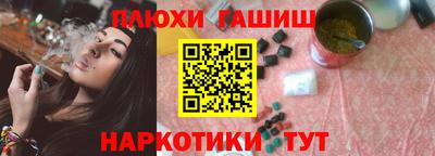 apvp Краснознаменск