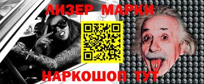 дурь Кулебаки
