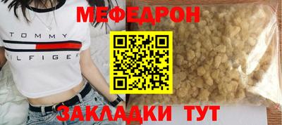 apvp Краснознаменск