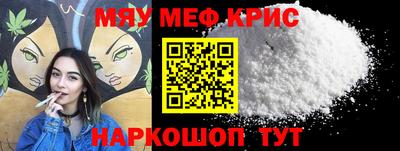 дурь Кулебаки