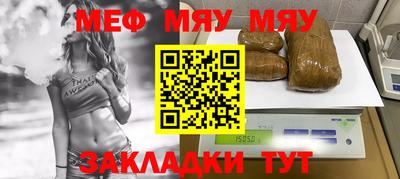 шишки Кунгур